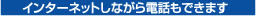C^[lbgȂdb\