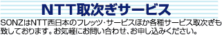 mss掟T[rX